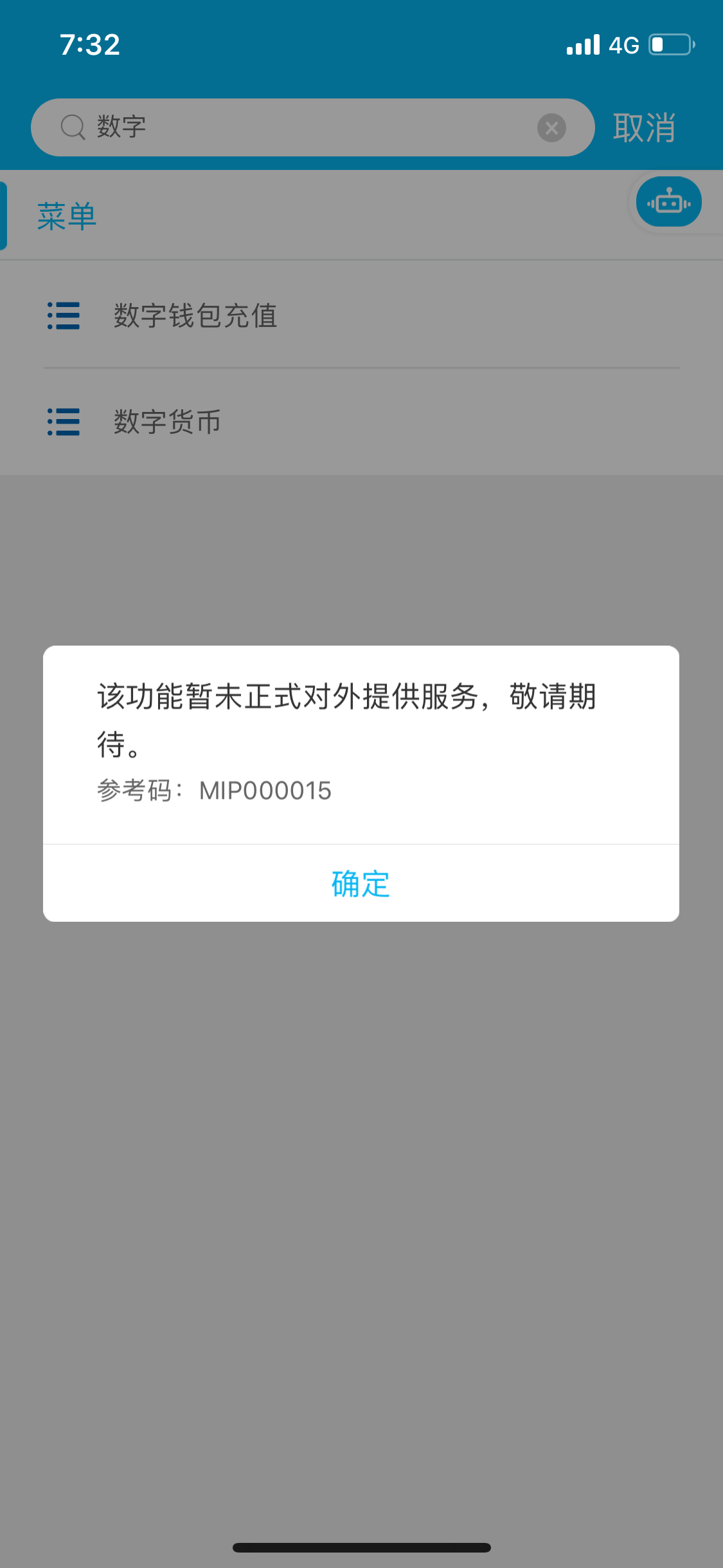 tp钱包冷钱包怎么转账,tp钱包冷钱包怎么转账出去