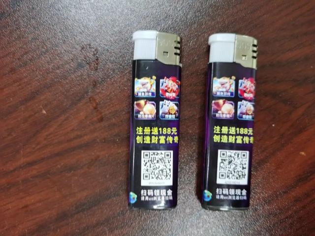 gopay是专门赌博的平台吗,gopay是专门赌博的平台吗什么平台可以用GOPAY 支付