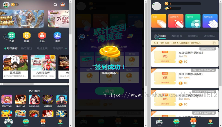 钱包交易平台有哪些,钱包交易平台有哪些软件