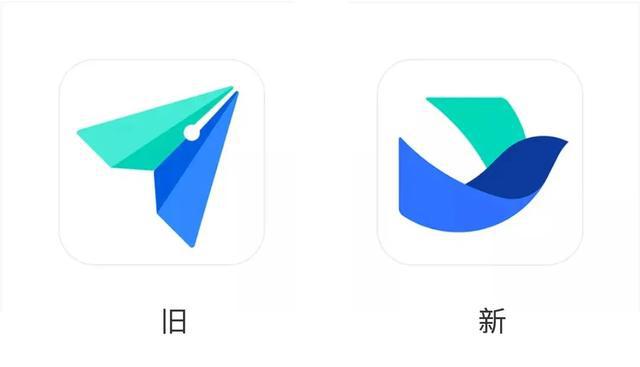 蓝色纸飞机图标的加速器,一个蓝色纸飞机的图标是什么软件