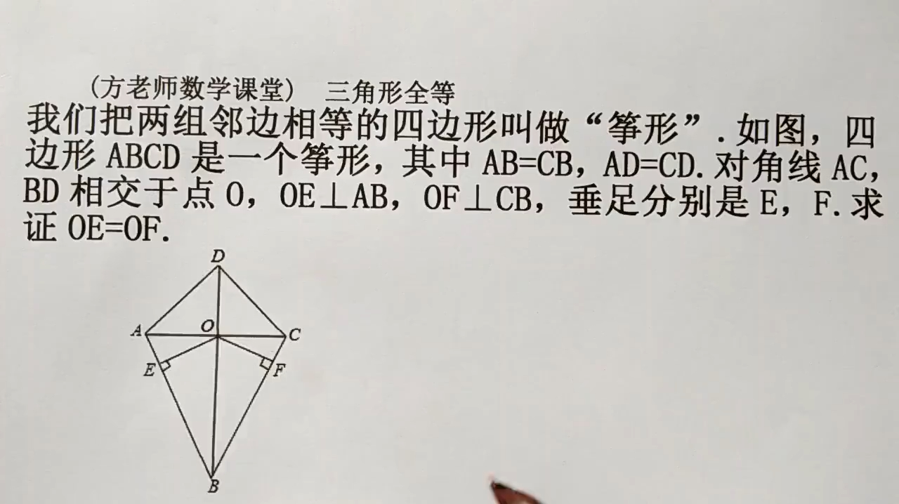 oe是什么意思啊,OEM是什么意思啊