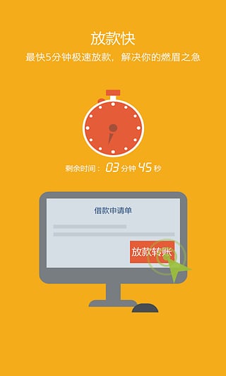 青年钱包app下载苹果,青年钱包app下载2019