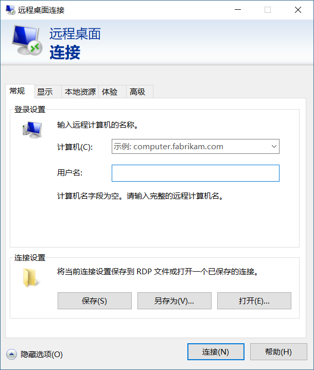 手机vps搭建服务器教程视频讲解大全,手机vps搭建服务器教程视频讲解大全下载