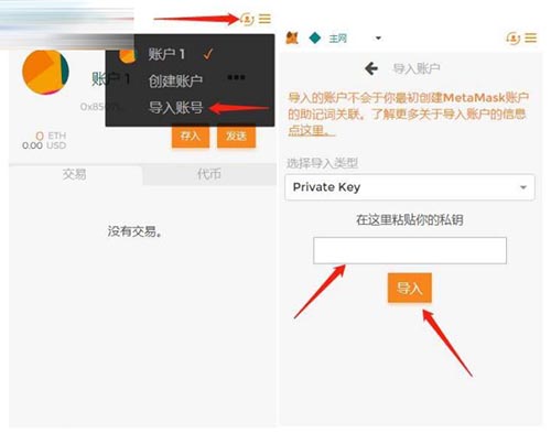 core怎么提币到小狐狸钱包,CORE怎么提币到小狐狸钱包CORE