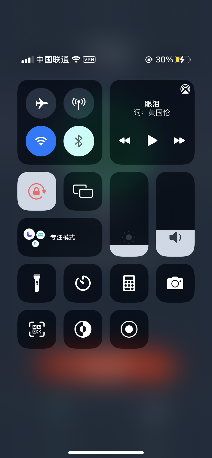 苹果ins打不开应该用哪个加速器,苹果instagram要用什么加速器