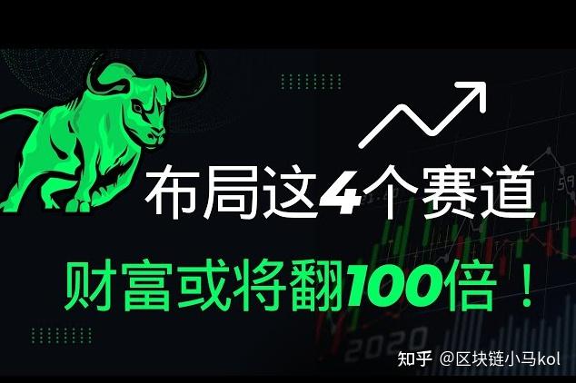 agix币,agix币未来涨到多少