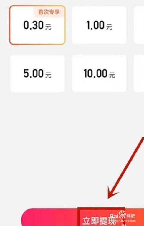 tether游戏不能提现的简单介绍