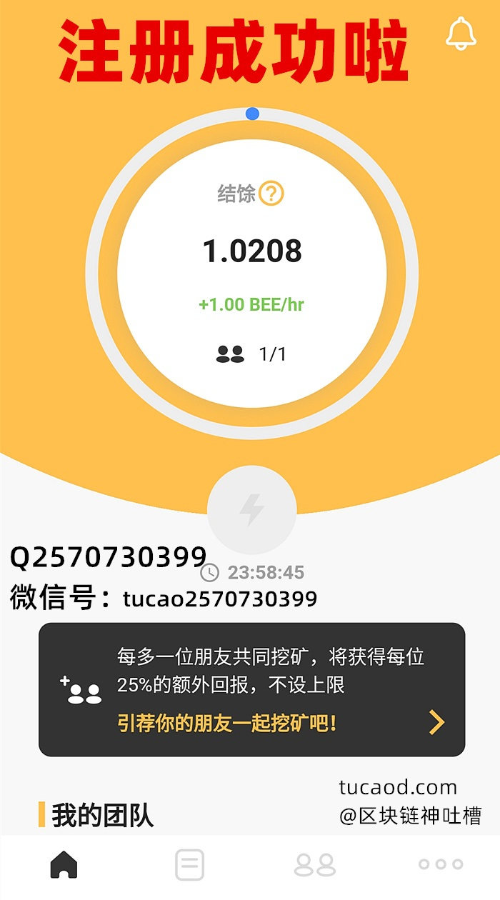 下载今天正式下文派币能办卡了嘛,下载今天正式下文派币能办卡了嘛是真的吗
