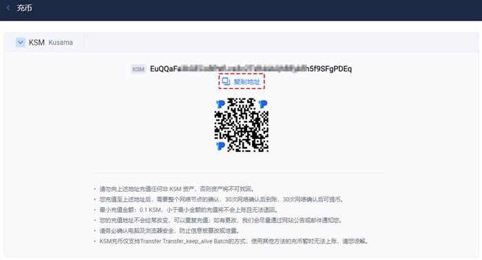 tp钱包怎么把币转回交易所,tp钱包怎么把ht转回交易所