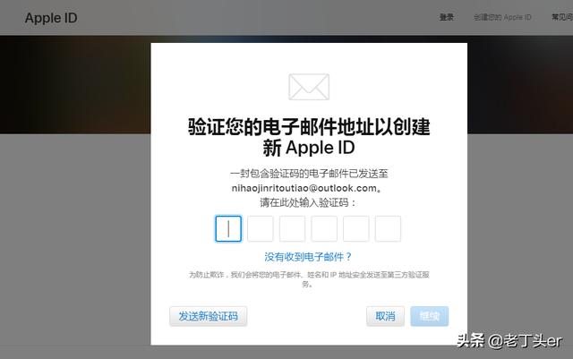 telegreat苹果怎么注册,telegreat苹果怎么注册登陆