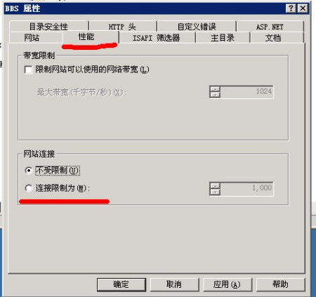远程vps控制软件,vps远程服务器有什么作用