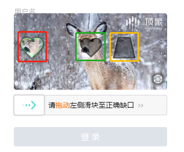 纸飞机验证码发送到另一个设备,纸飞机登录收不到验证码怎么登录