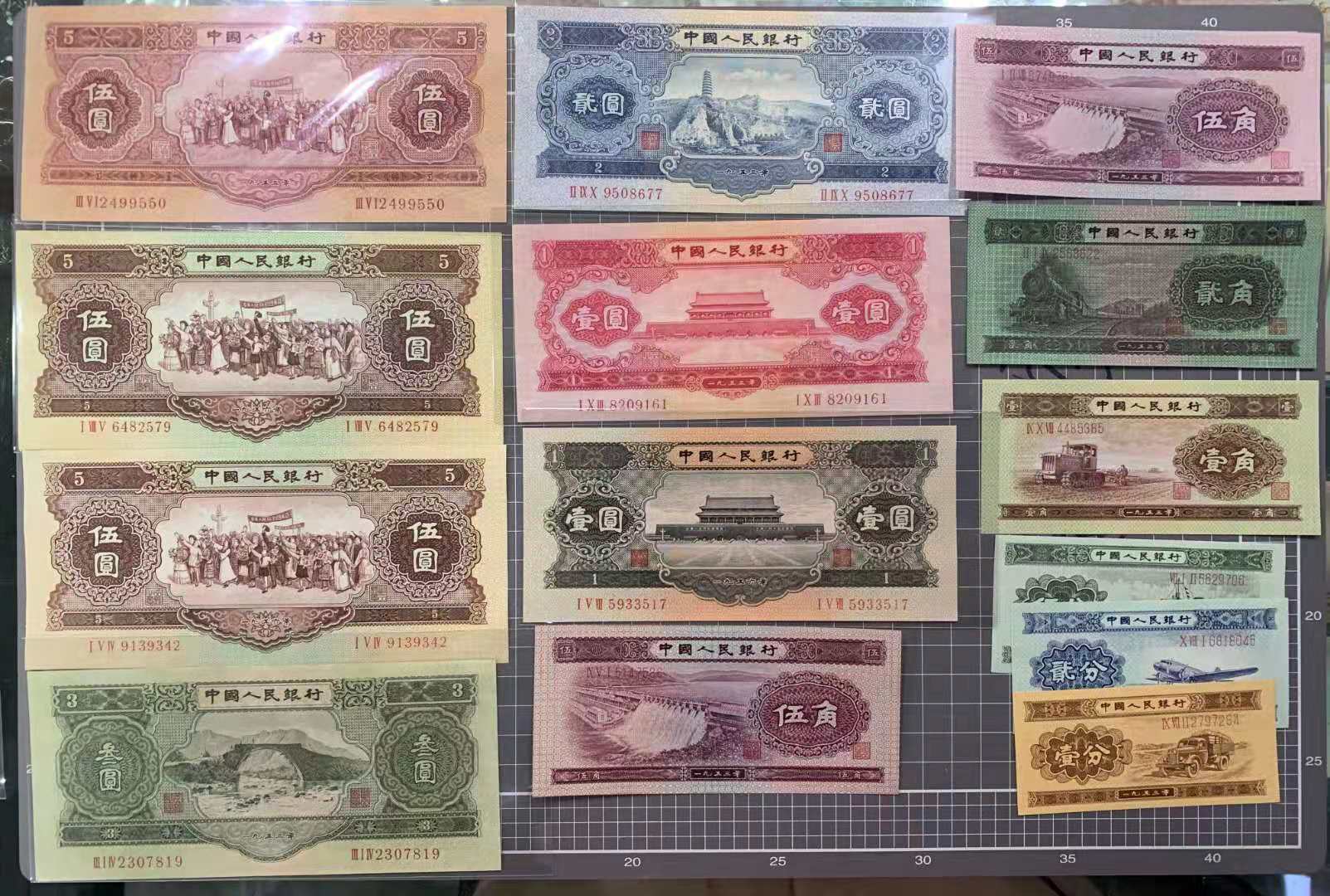 人民币的历史起源,人民币的历史起源和来历