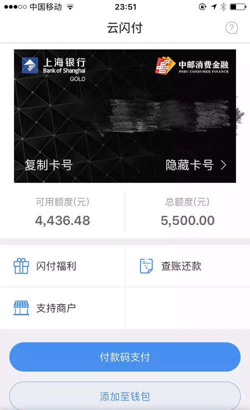 kdpay钱包下载安卓版,kdpay钱包app下载最新版