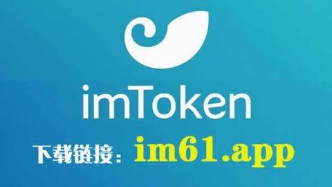 币圈的冷钱包什么意思,blockchain冷钱包