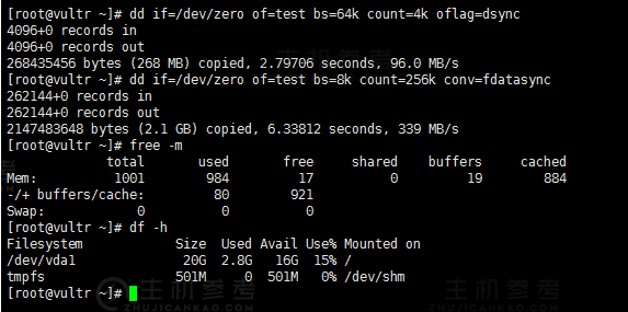 免费vps加速,免费vps加速下载