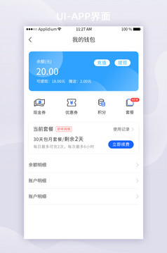 钱包app排行榜前十名,钱包app排行榜前十名有哪些