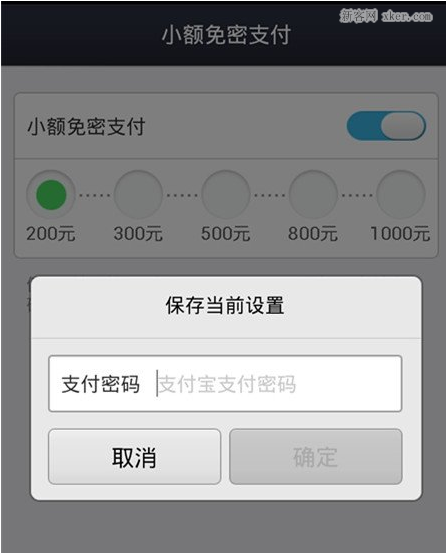 哪种钱包没有费用支付,什么钱包提现不收手续费
