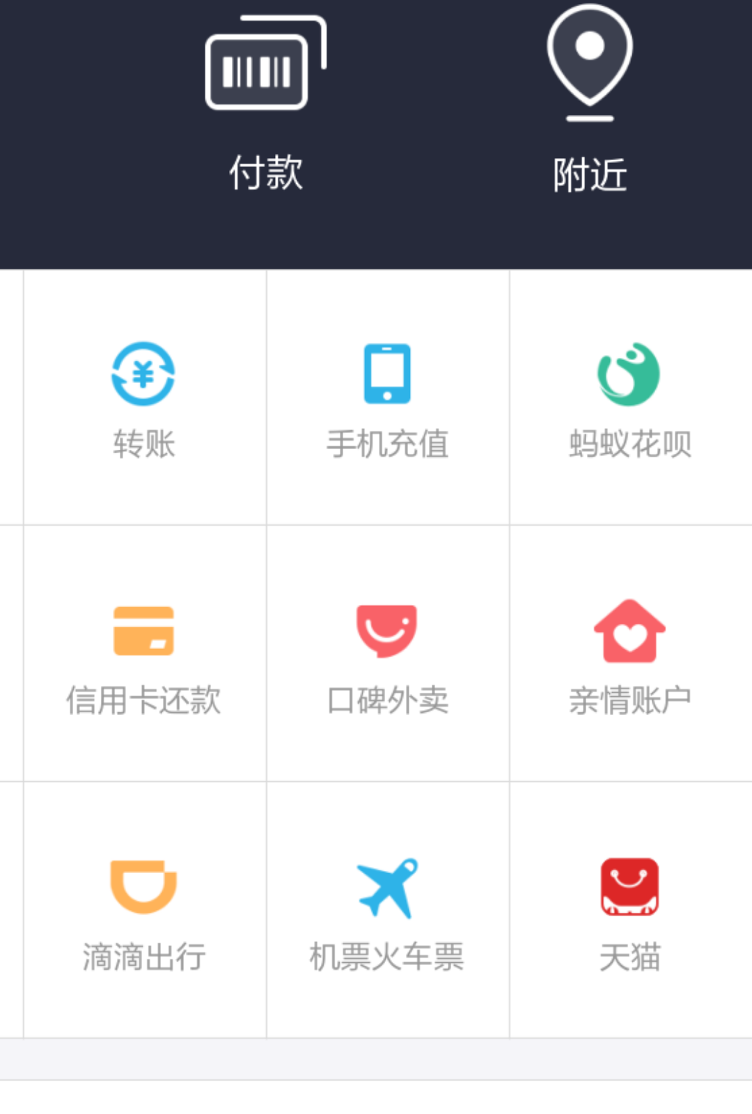 哪种钱包没有费用支付,什么钱包提现不收手续费