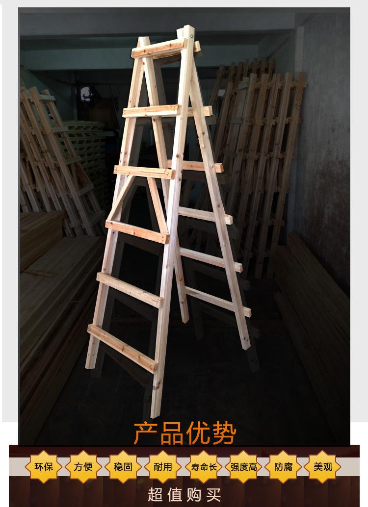 苹果手机梯子怎么用,苹果手机梯子怎么用的