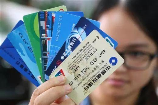 沃支付,沃支付怎么解绑银行卡