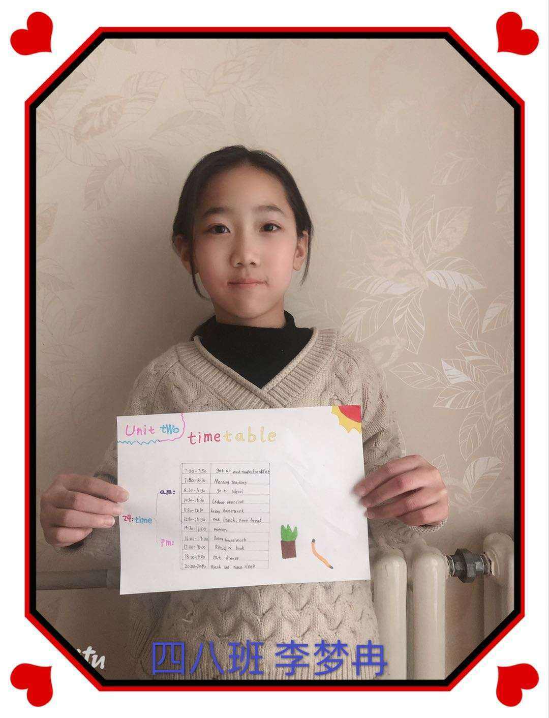 mytimetable为主题的手抄报,my memory mornings手抄报