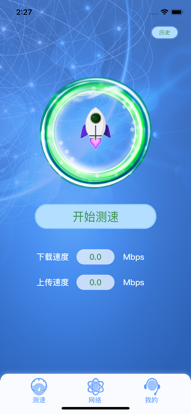 谷歌上网加速器插件,谷歌上网加速器插件安装