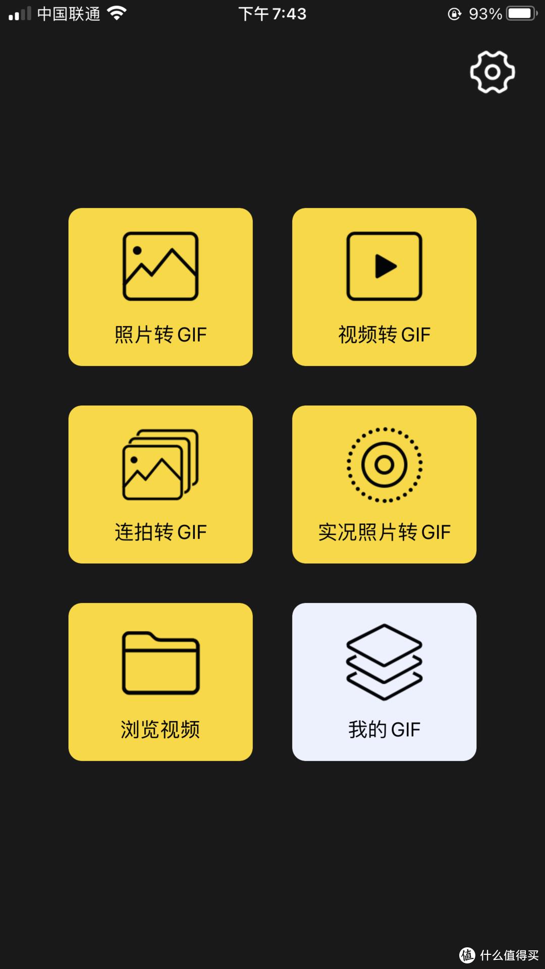 国外加速器免费ios,国外加速器免费ios下载