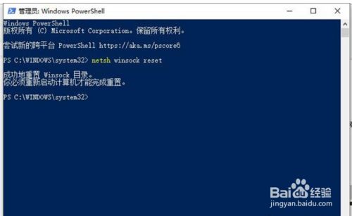 imtoken浏览器网页打不开的简单介绍