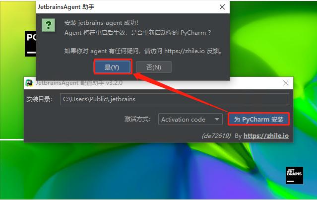 纸飞机如何进行使用注册,纸飞机怎么注册要什么代理