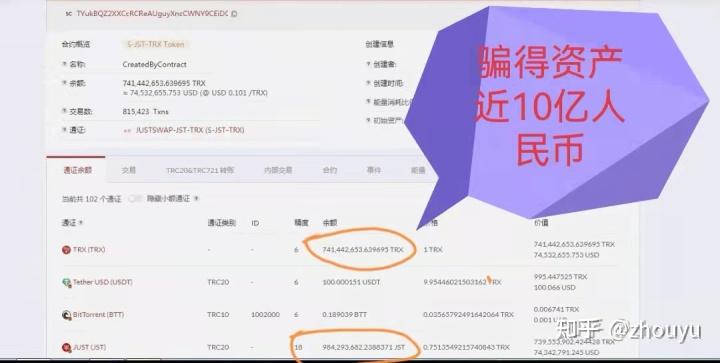 tp钱包2021版本的简单介绍