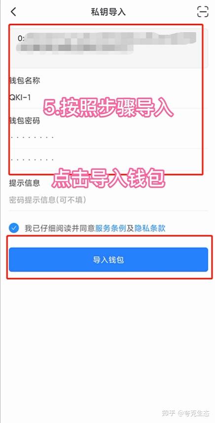 tp钱包官方网址查询,tp钱包app官网下载