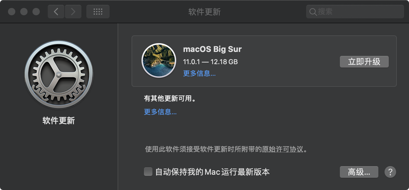 苹果梯子软件为啥老不能用,iphone梯子软件 知乎
