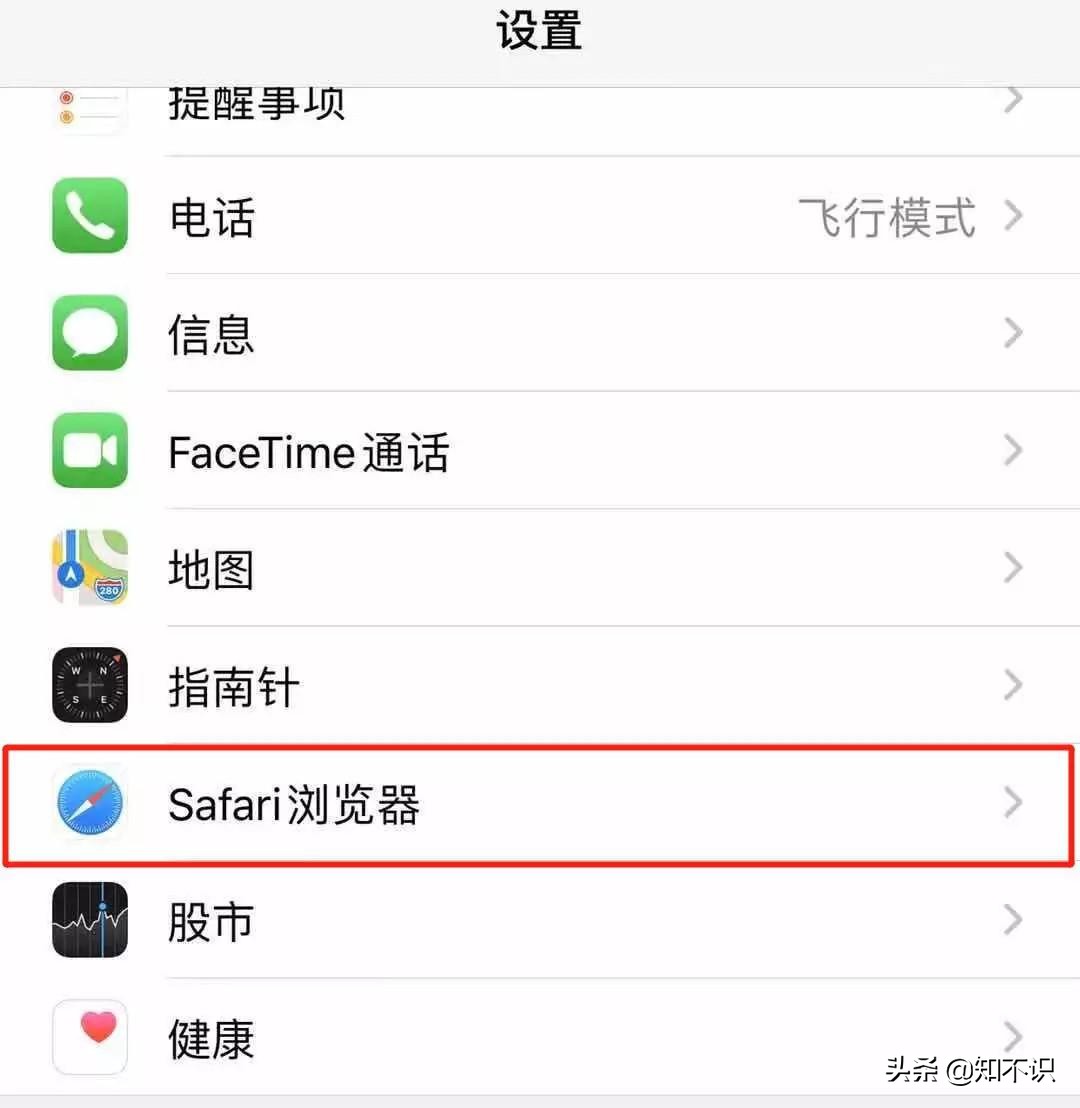 苹果梯子软件为啥老不能用,iphone梯子软件 知乎