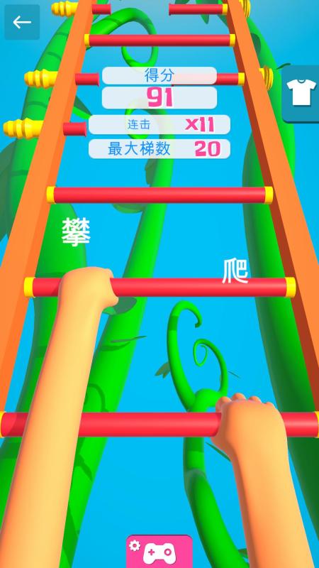 有梯子还需要加速器吗,有梯子还需要加速器吗知乎