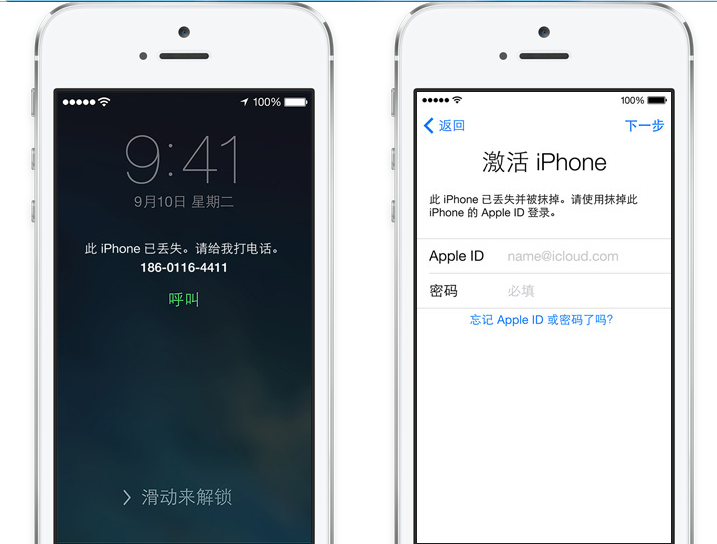 ios日区账号,ios日区账号注册
