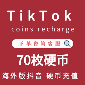 tbcoin下载,tbtoken交易所下载地址