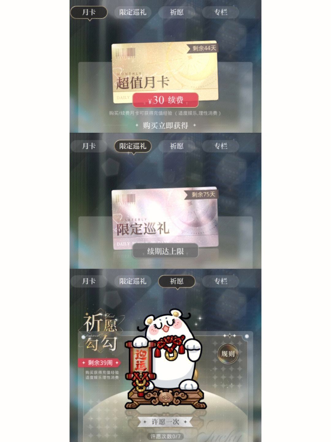普拉钱包什么时候跑路,普拉斯钱包真的跑路了吗
