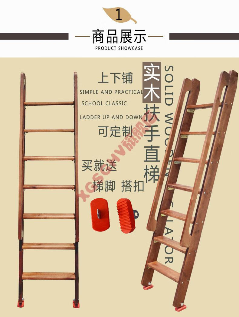 啥叫梯子外网,梯子去外网能干啥