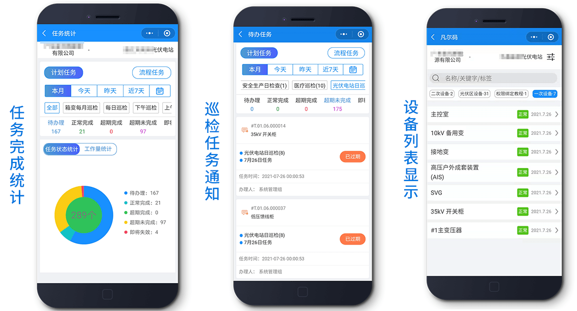手机端获取阿里token二维码的简单介绍