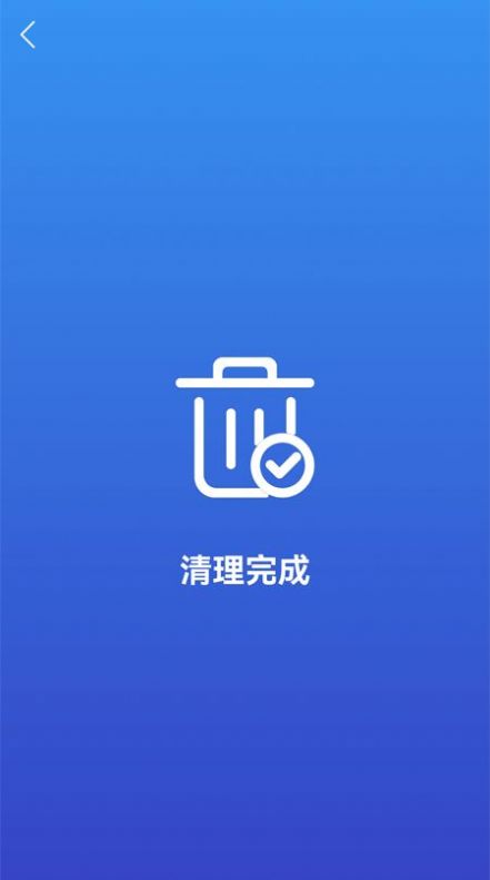 sosim官方app下载安装,simdroid仿真app下载