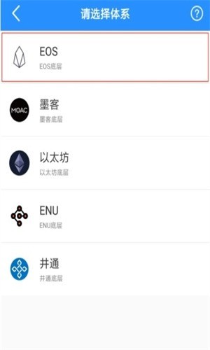 tp钱包官方下载安装,tp钱包官方下载安装app