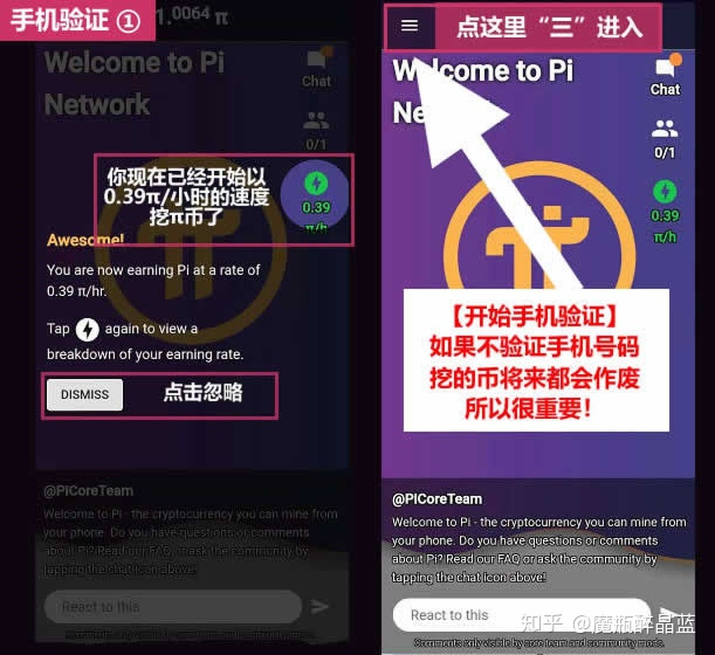 pi钱包官方下载安装,welcomepi钱包下载