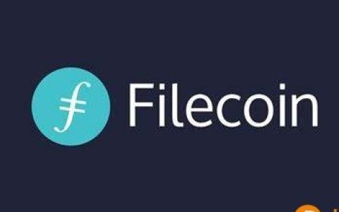 fil币中文,fil币中文名