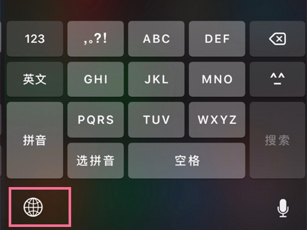 ios怎么下载飞机,ios怎么下载飞机聊天软件