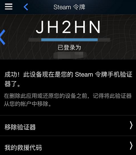 手机版steam怎么注册账号,手机版steam怎么注册账号和密码