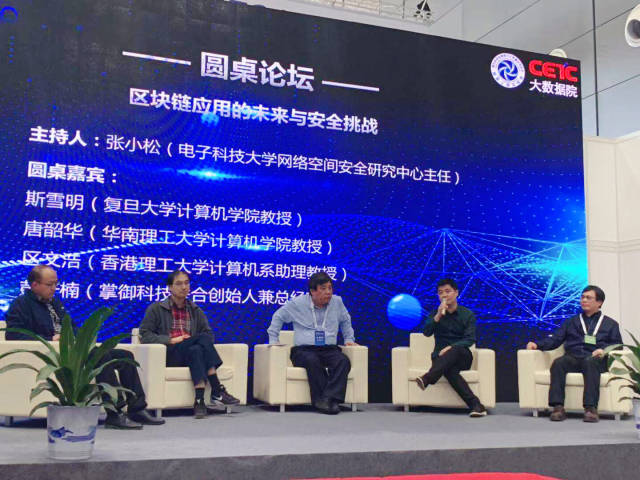 imtoken钱包转账密码忘了怎么办的简单介绍