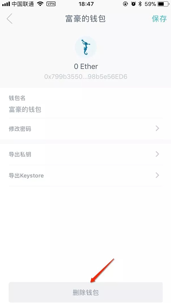 imtoken怎么下,imtoken官网下载20怎么下载