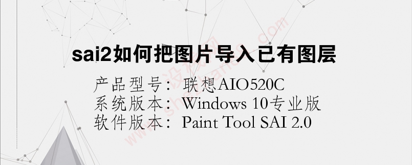 imtoken1.0导入2.0操作方法的简单介绍