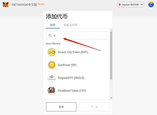 小狐狸钱包网址打不开怎么回事呢,小狐狸钱包网址打不开怎么回事呢苹果手机